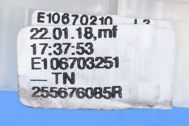 Bryter visker til Renault Captur 2013-2020 (Type I) (RENAULT|2556 76085R|)