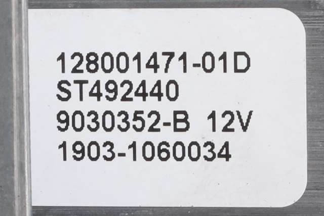 Ruteheis høyre bak til Renault Captur 2013-2020 (Type I)  (RENAULT|8270 09380R|)