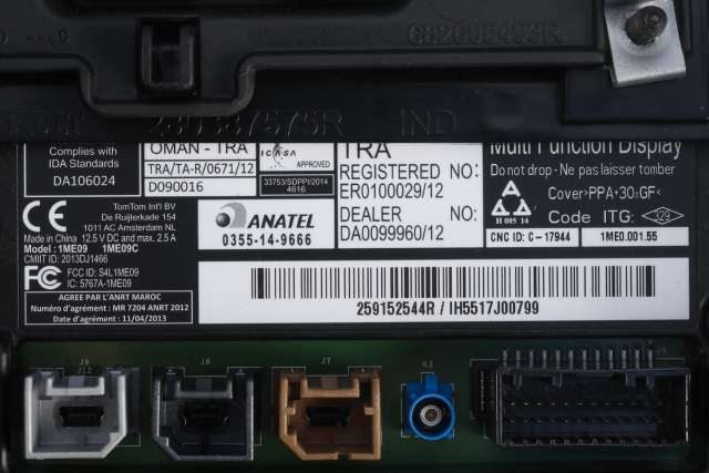 Bilstereo navigasjon skjerm til Renault Captur 2013-2020 (Type I) (RENAULT|2591 52544R|)