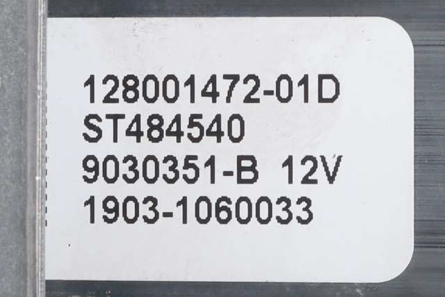 Ruteheis venstre bak til Renault Captur 2013-2020 (Type I)  (RENAULT|1280 01472-01D|)