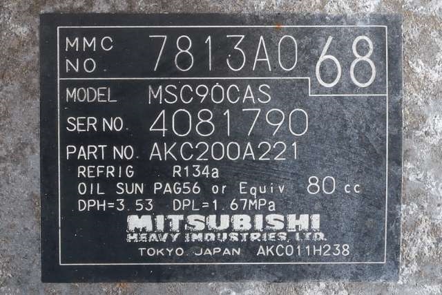 Aircondition kompressor til Mitsubishi Outlander 2007-2010 (Type II, Fase 1) (MITSUBISHI|7813A068|)