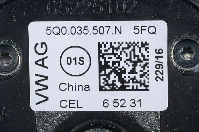 Antenne navigasjon til VW Golf Sportsvan 2014-2018  (VAG|5Q0 035 507 N|)