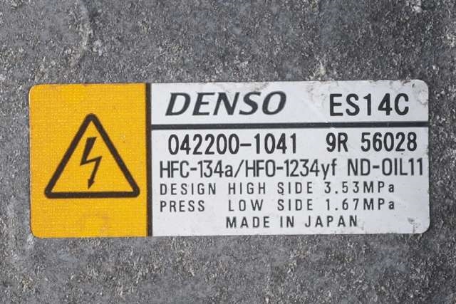 Aircondition kompressor hybrid til Toyota Yaris 2014-2020 (Type III, Fase 2)  (DENSO|042200-1041|)