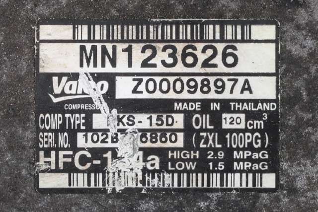 Aircondition kompressor til Mitsubishi L200 2006-2015 (Type IV) (MITSUBISHI|MN123626|)