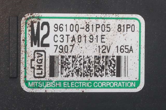 Dynamo til Suzuki Ignis 2016-->> (Type II) (MITSUBISHI|C3TA0191E|96100-81P05. 12 VOLT - 165 AMP|)
