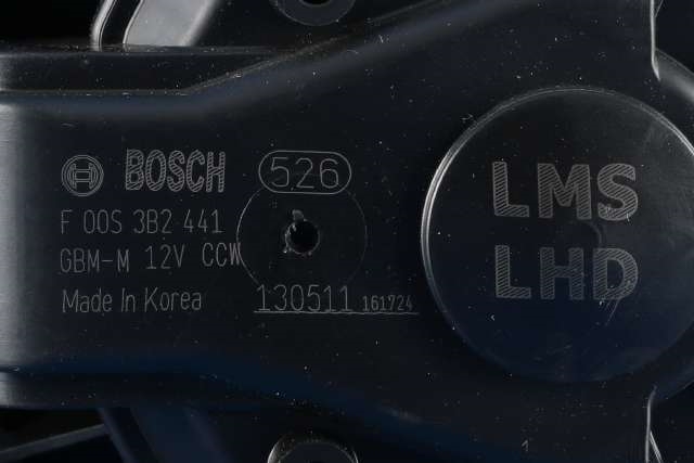 Varmeapparat motor til Hyundai Ix35 2010-2015 (BOSCH|F 00S 3B2 441|)