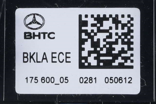 Varmeapparat betjening til Mercedes B-Klasse 2011-2018 (W246) (W246) (HELLA|5HB 010 445-02|A 246 900 44 05|)