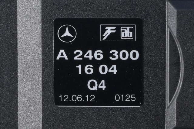 Pedal gass til Mercedes B-Klasse 2011-2018 (W246) (W246) (MERCEDES|A 246 300 16 04|)
