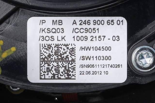 Bryter combi til Mercedes B-Klasse 2011-2018 (W246) (W246) (MERCEDES|A 246 900 65 01|)