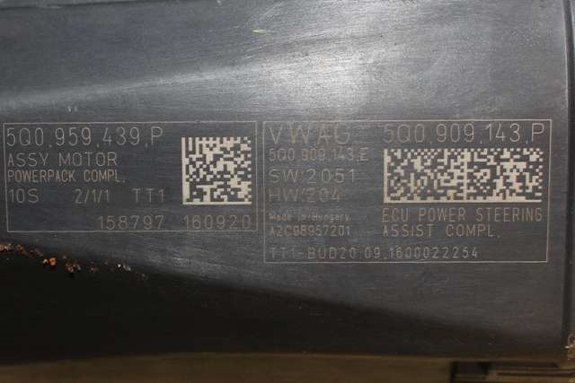Tannstang elektrisk til VW Golf Sportsvan 2014-2018  (VAG|5Q1 423 050 AB|5Q0 909 143 P|)