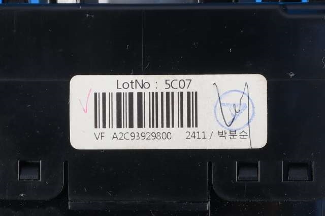 Varmeapparat betjening til Hyundai i40 2012-2017 (HYUNDAI|97250-3ZAD0|)
