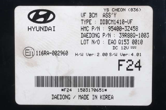 Styreenhet comfort (BCM) til Hyundai i40 2012-2017  (HYUNDAI|95400-3Z458|)