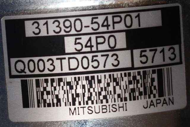 Rattaksel elektrisk servo til Suzuki Vitara 2015-->> (Type IV) (MITSUBISHI|Q003TD0573|31390-54P01|)