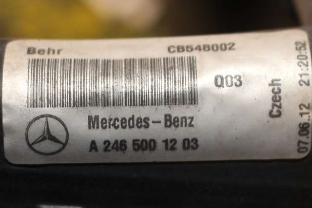 Radiator (manuell gir) til Mercedes B-Klasse 2011-2018 (W246) (W246) (MERCEDES|A 246 500 12 03|)