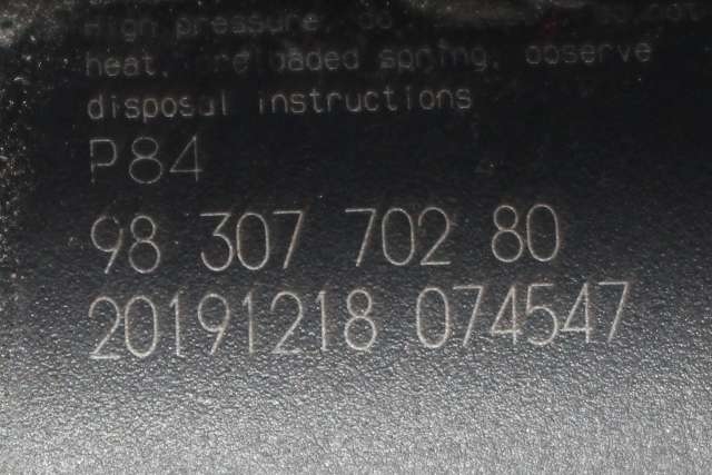 Baklukedemper til Peugeot 3008 2016-->> (Type II) (PEUGEOT|98 307702 80|)
