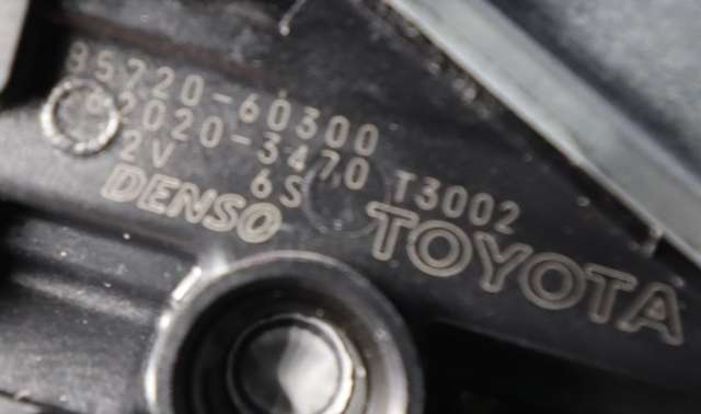 Ruteheis høyre bak til Lexus CT 2010-2020 (DENSO|062020-3470|85720-60300|)