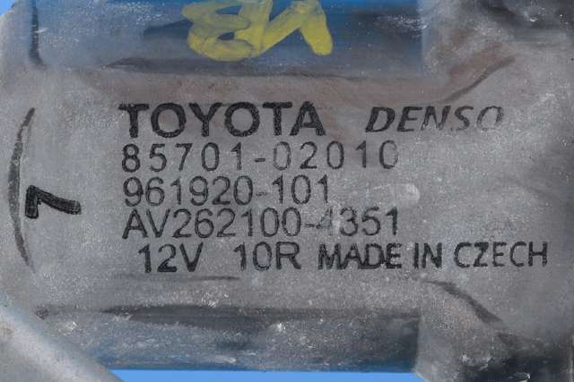 Ruteheis venstre bak til Toyota Auris 2013-2015 (Type II, Fase 1)  (TOYOTA|85710-02450-B|)