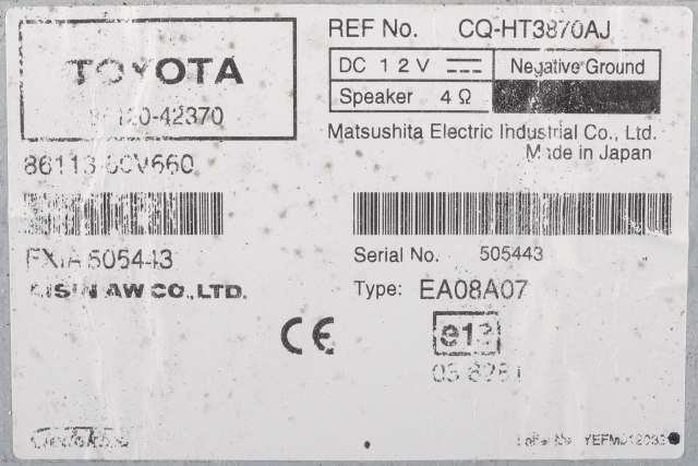 Bilstereo navigasjon til Toyota RAV4 2009-2013 (Type III, Fase 2) (TOYOTA|86120-42370|)
