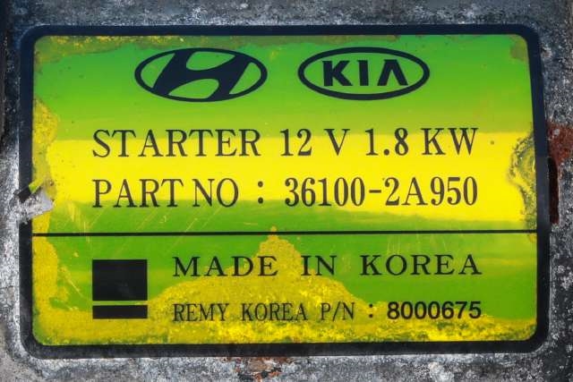Starter diesel til Hyundai i40 2012-2017  (HYUNDAI|36100-2A950|)