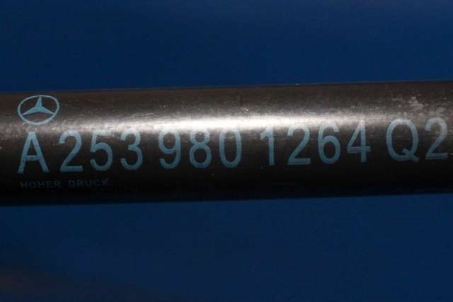Panserdemper til Mercedes GLC 2015-2022 (X253) (X253) (MERCEDES|A 253 980 12 64|)