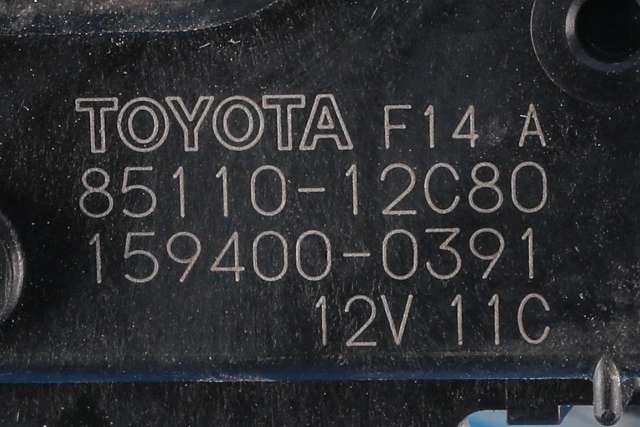 Viskermotor frontrute komplett m/overføring til Toyota Corolla 2019-->>  (DENSO|159400-0391|85110-12C80|)