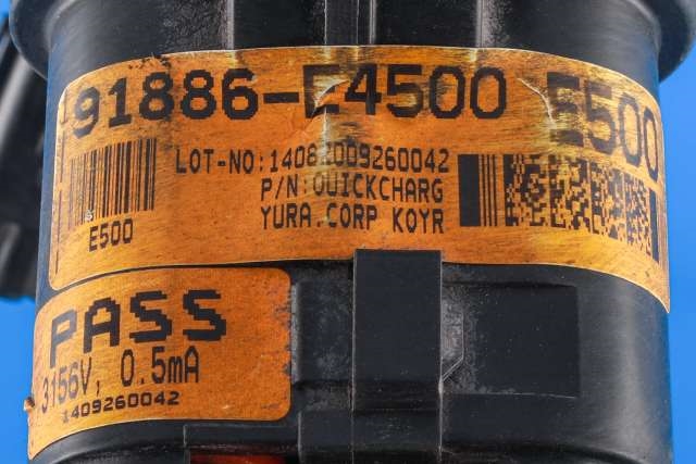 Batterilader inntak/luke til Kia Soul 2014-2019 (Type II) (KIA|91886-E4500|)