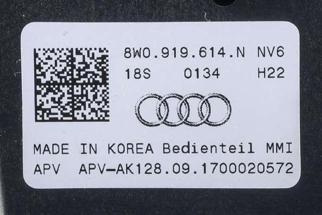 Bilstereo navigasjon betjeningspanel til Audi A4 2015-2019 (Type V, Fase 1) (B9) (B9) (VAG|8W0 919 614 N|)