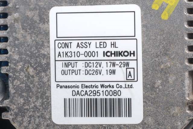 Frontlykt høyre halogen til Nissan Leaf 2011-2017 (Type I)  (NISSAN|26010-3NA3C|)