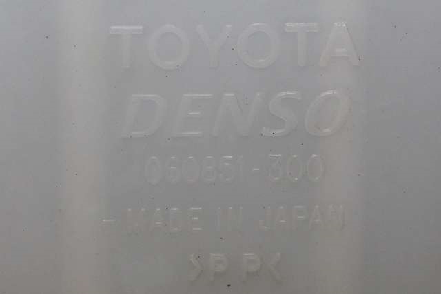 Spylertank foran til Toyota RAV4 2009-2013 (Type III, Fase 2) (DENSO|060851-300|)