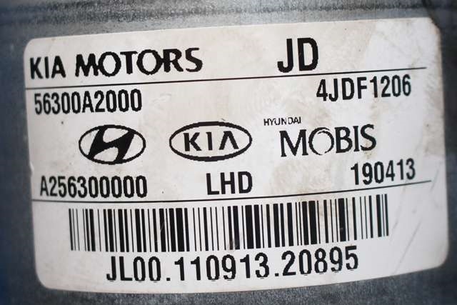 Rattaksel elektrisk servo til Kia Cee