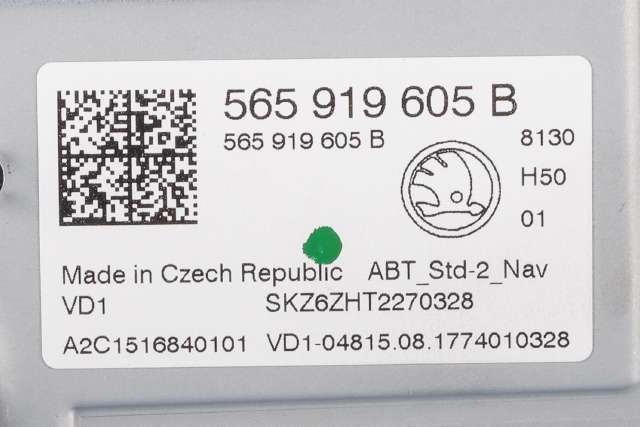 Bilstereo navigasjon skjerm til Škoda Kodiaq 2017-->>  (VAG|565 919 605 B|)
