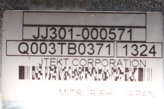 Rattaksel elektrisk servo til Mitsubishi ASX 2010-2019 (JTEKT|JJ301-000571|)