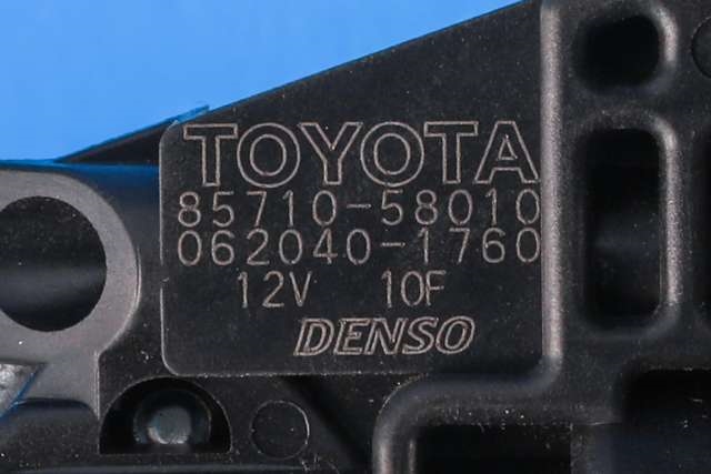 Ruteheis høyre foran til Toyota Land Cruiser 120 2002-2009 (DENSO|062040-1760|85710-58010|)