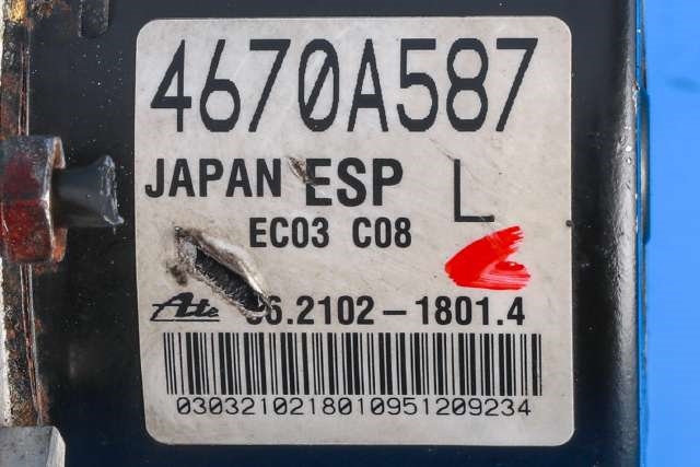 ABS sentral til Mitsubishi ASX 2010-2019  (MITSUBISHI|4670A587|)
