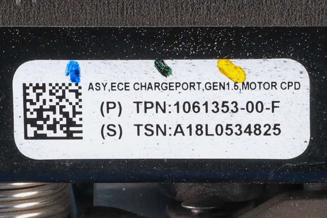 Batterilader inntak/luke til Tesla Model S 2013-2016 (Fase 1) (TESLA|1061353-00-F|)