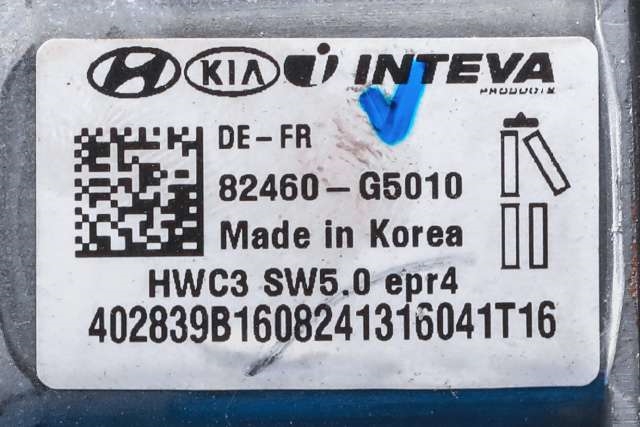 Ruteheis høyre foran til Kia Niro 2016-2021 (KIA|82460-G5010|)