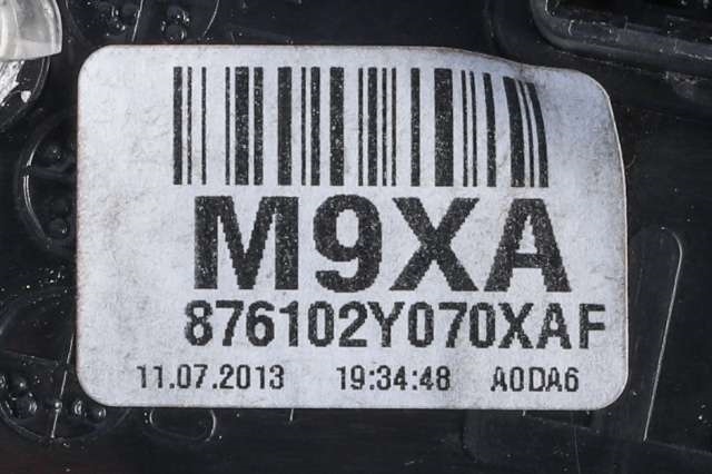 Speil venstre til Hyundai Ix35 2010-2015 (HYUNDAI|87610-2Y070|)
