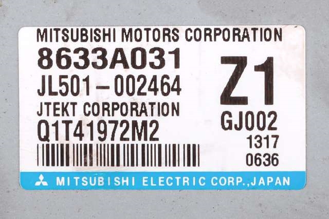 Styreenhet servo til Mitsubishi ASX 2010-2019  (MITSUBISHI|8633A031|)