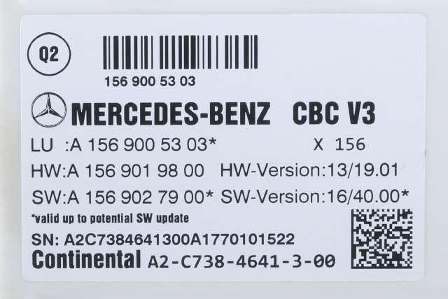 Styreenhet (SAM - Signal Acquisition Module) til Mercedes A-Klasse 2012-2018 (W176) (W176) (MERCEDES|A 156 900 53 03|)