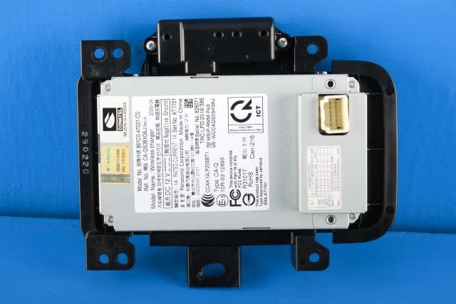 Dashbord trådløs mobillader til Toyota Prius 2016-2023 (Type IV) (combi) (combi) (TOYOTA|861C0-47031|)