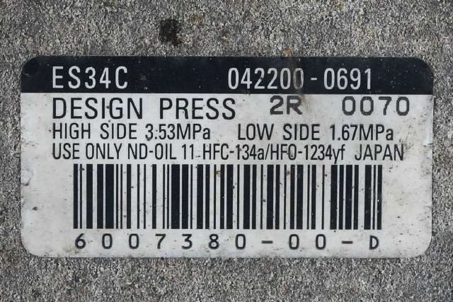 Aircondition kompressor elbil til Tesla Model S 2013-2016 (Fase 1) (TESLA|6007380-00-D|)
