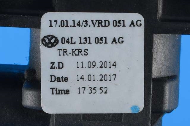 Motorrom diverse til VW Touran 2015-2021 (Type II)  (VAG|04L 131 051 AG|)