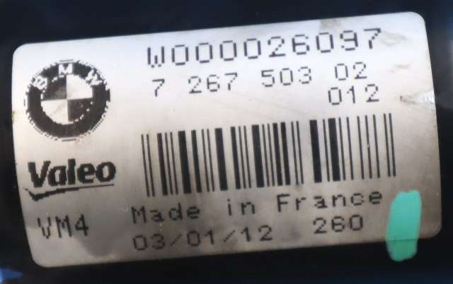 Viskermotor frontrute komplett m/overføring til BMW 1-Serie 2011-2015 (Fase 1) (F20/F21) (F20/F21) (BMW|7 267 503|)