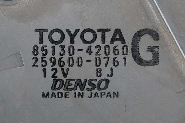 Viskermotor bakrute til Toyota RAV4 2006-2009 (Type III, Fase 1) (DENSO|259600-0761|85130-42060|)