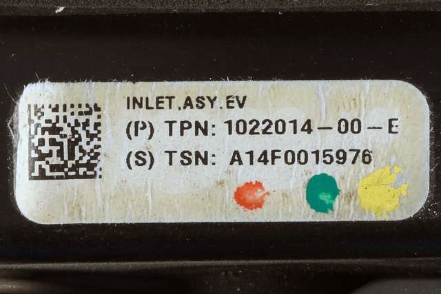 Batterilader inntak/luke til Tesla Model S 2013-2016 (Fase 1) (TESLA|1022014-00-E|)