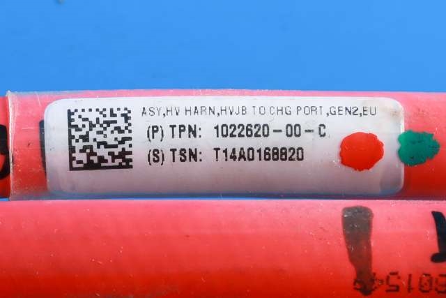 Batterilader inntak/luke til Tesla Model S 2013-2016 (Fase 1)  (TESLA|1022014-00-C|)