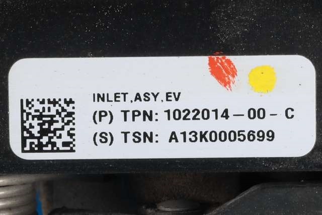 Batterilader inntak/luke til Tesla Model S 2013-2016 (Fase 1)  (TESLA|1022014-00-C|)