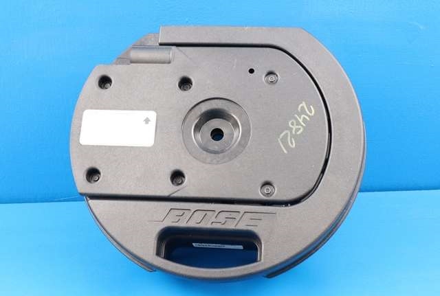 Bilstereo sub-woofer til Nissan Qashqai, 2010-2014 (Type I, Fase 2) (NISSAN|28170-JD65A)