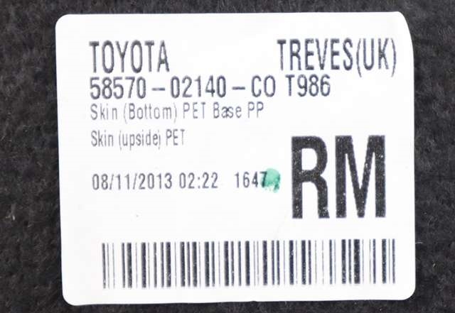 Bagasjerom teppe/gulvplate til Toyota Auris 2013-2015 (Type II, Fase 1) (TOYOTA|58570-02140|)