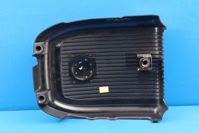 Motordeksel over motor til VW E-Up 2013-2019  (VAG|12E 806 441 A|)